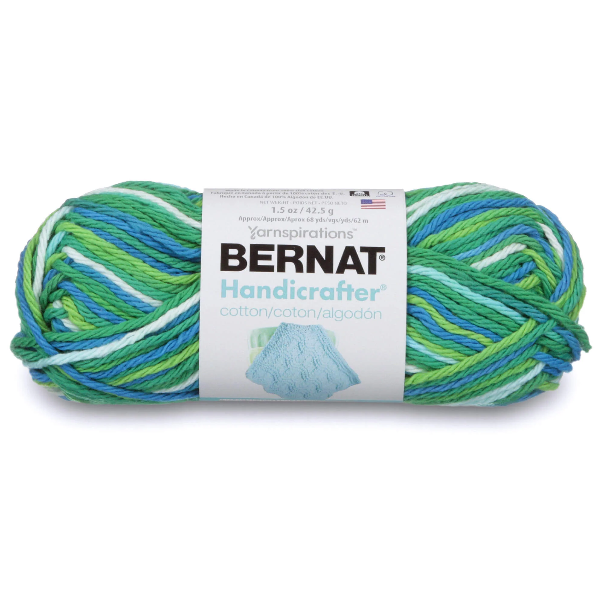 Product image 74